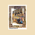 Androon Lahore - Stamp Magnet