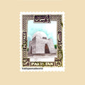 Mazar-e-Quaid - Stamp Magnet