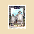 Lahore Fort - Stamp Magnet