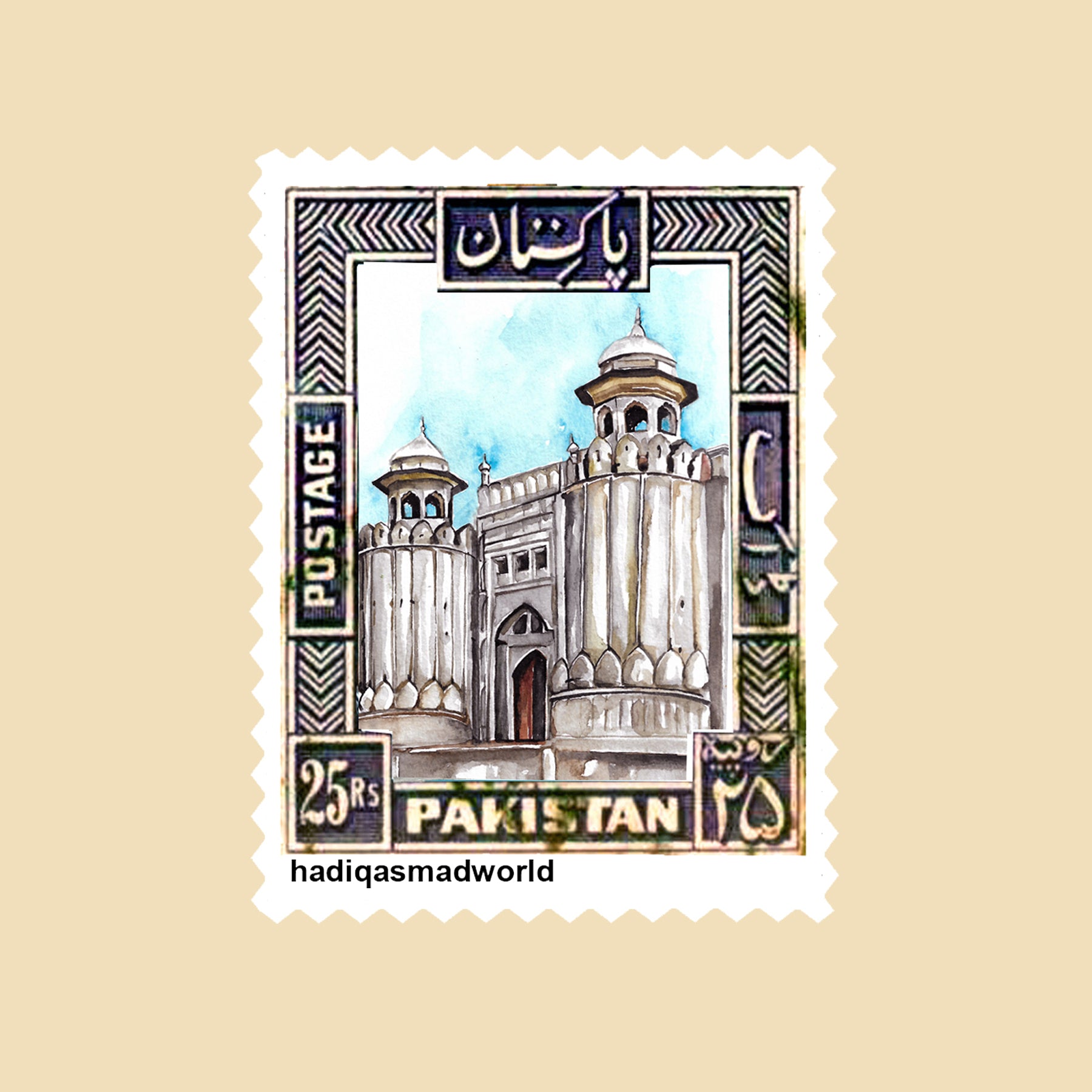 Lahore Fort - Stamp Magnet