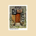 Saddar Karachi - Stamp Magnet