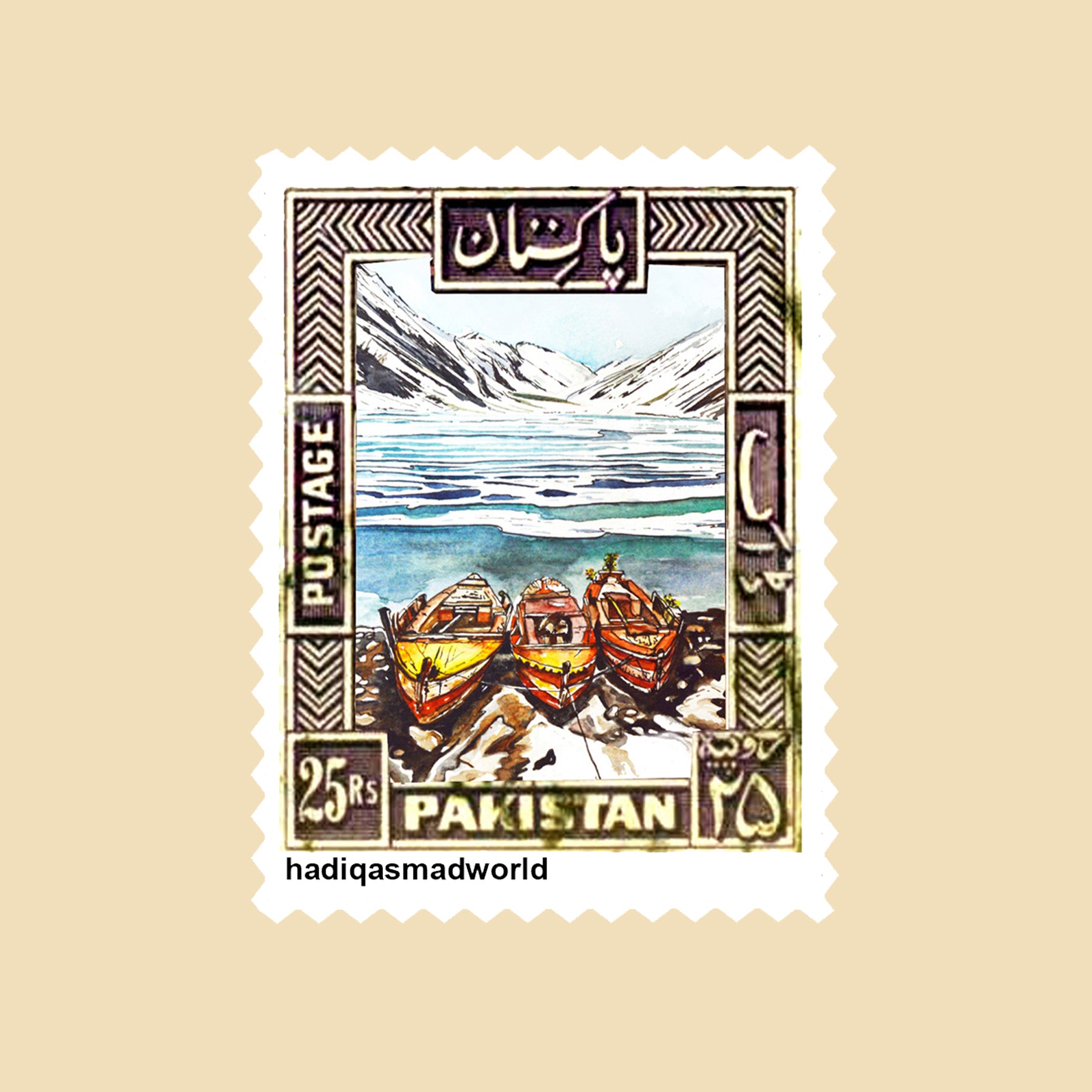 Lake Saif-ul-Malook - Stamp Magnet