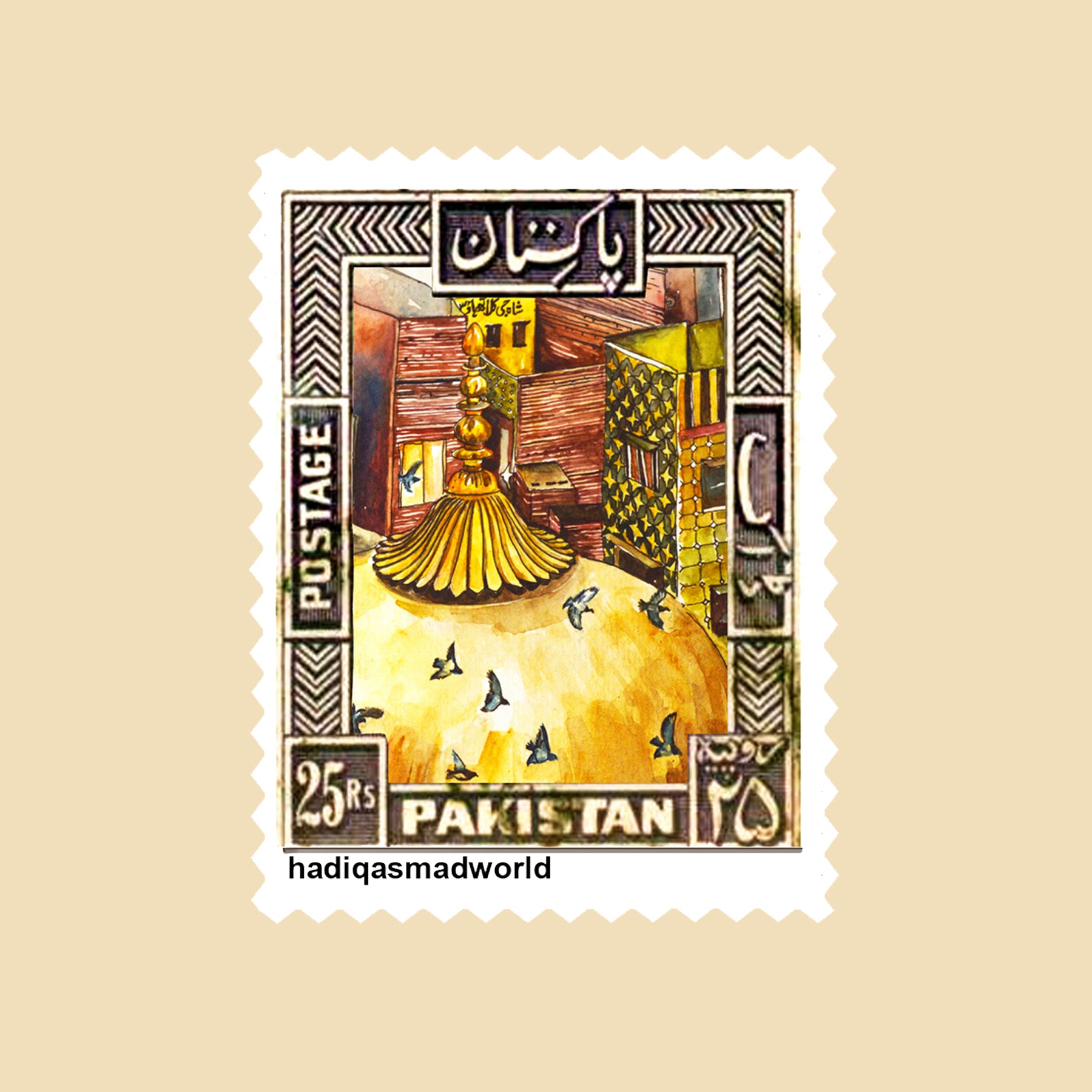 Wazir Khan Mosque - Stamp Magnet