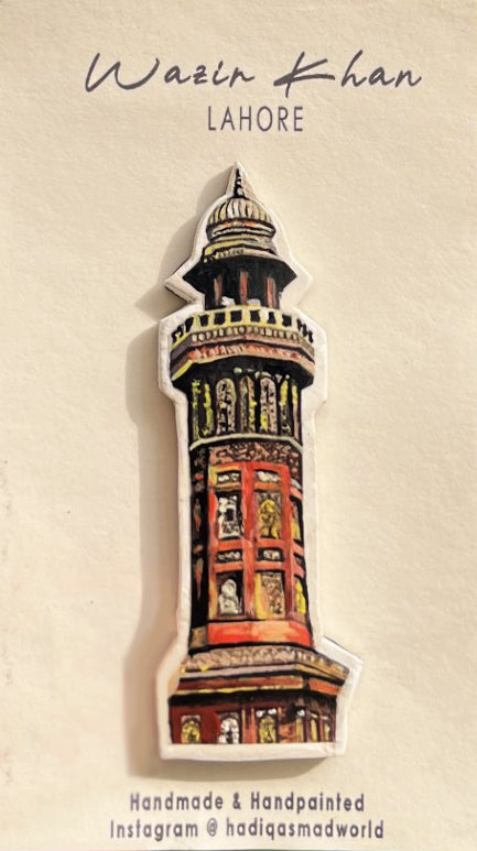 Wazir Khan Mosque - Magnet