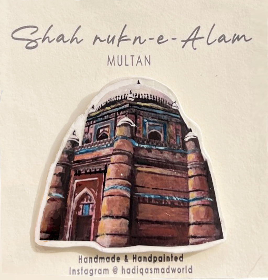 Shah Rukn-e-Alam - Magnet