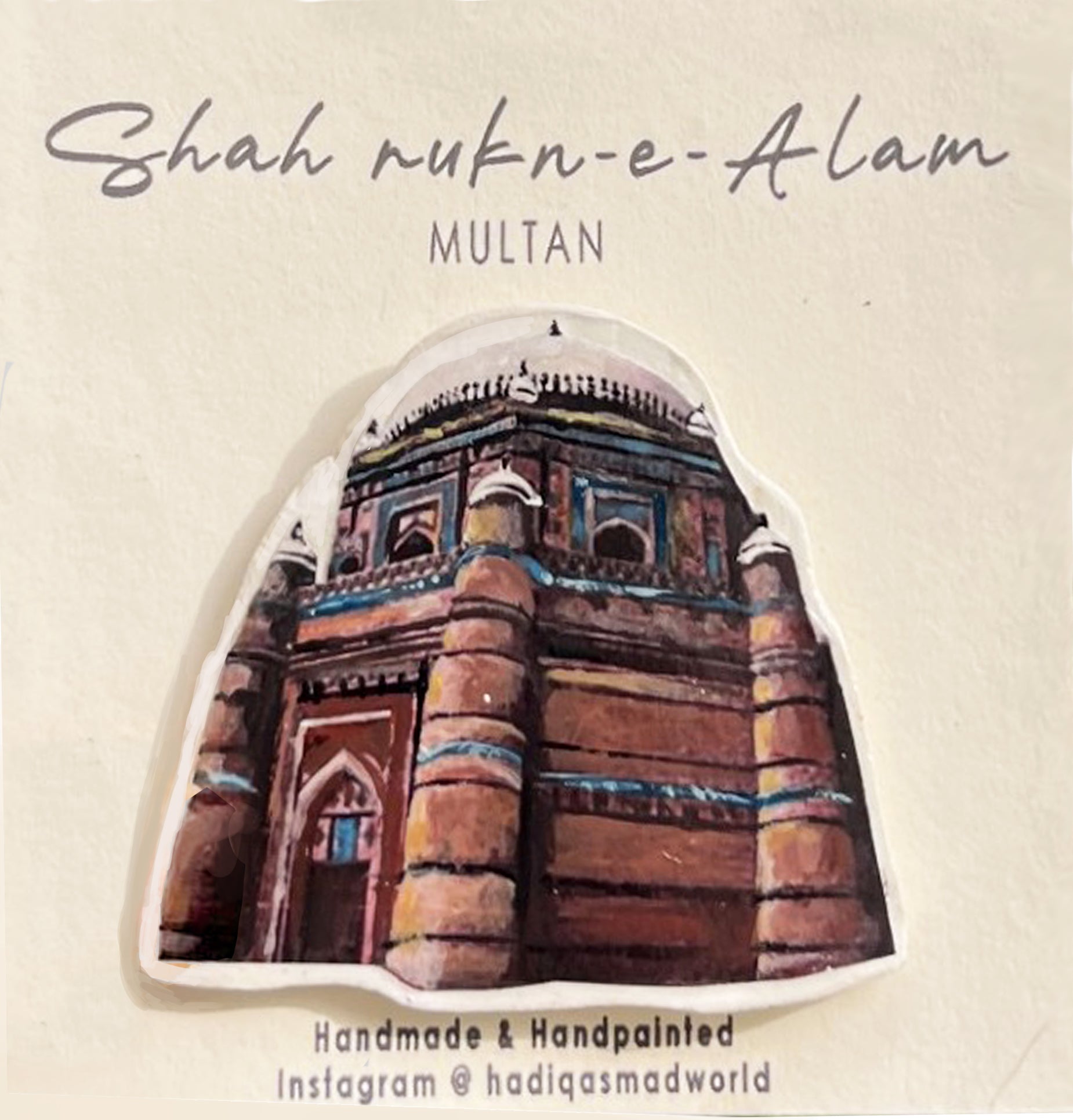 Shah Rukn-e-Alam - Magnet