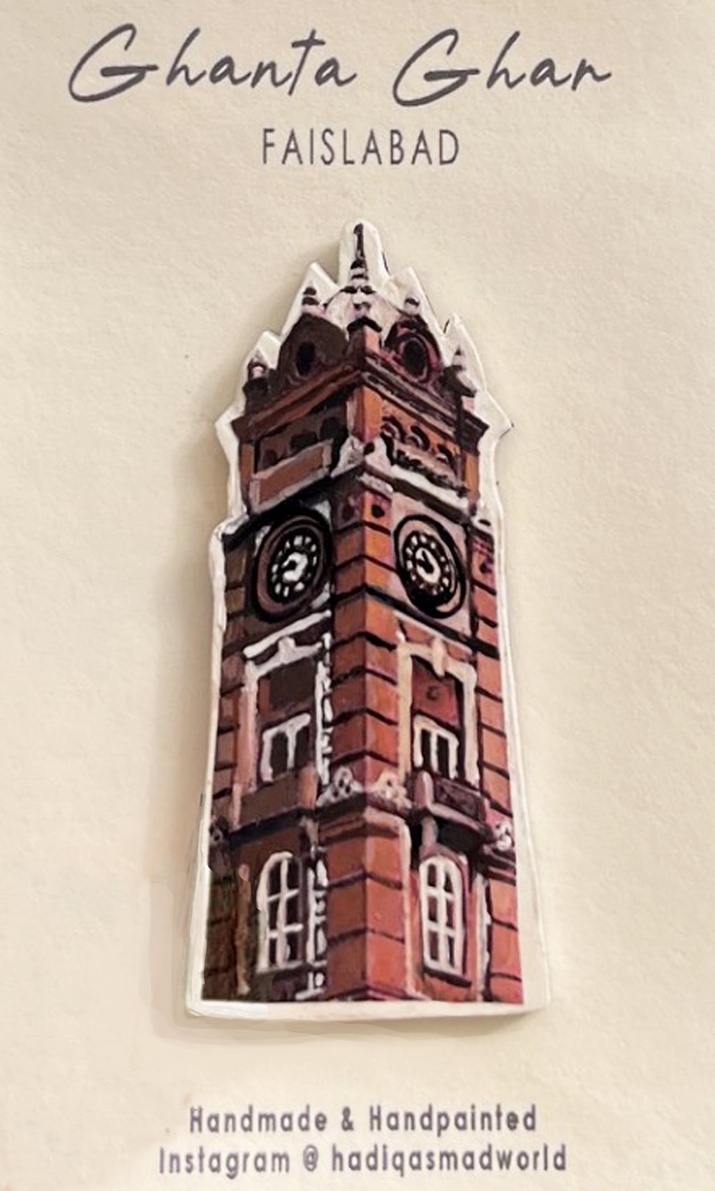 Ghanta Ghar - Magnet