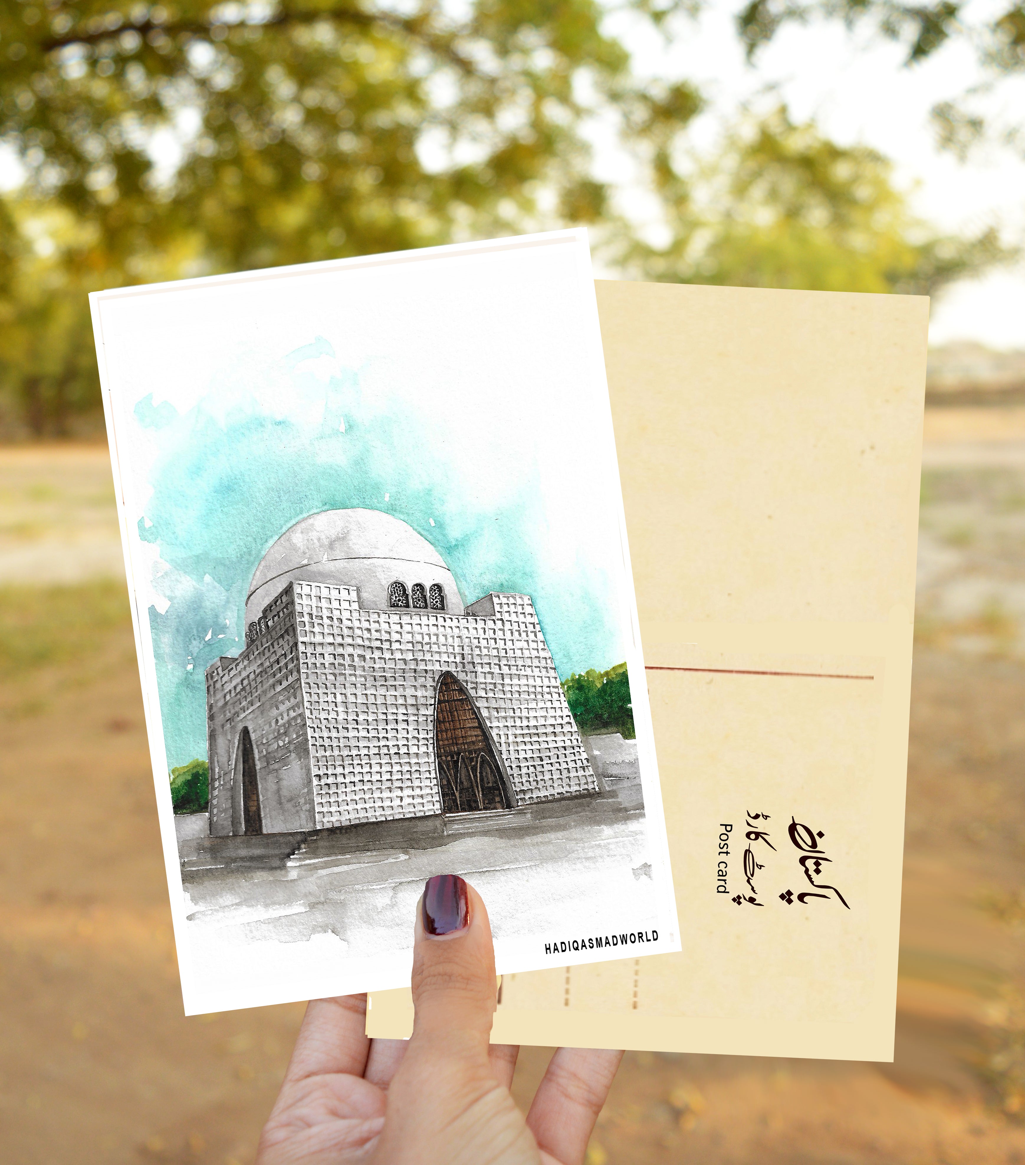 Quaid's Tomb - Postcard