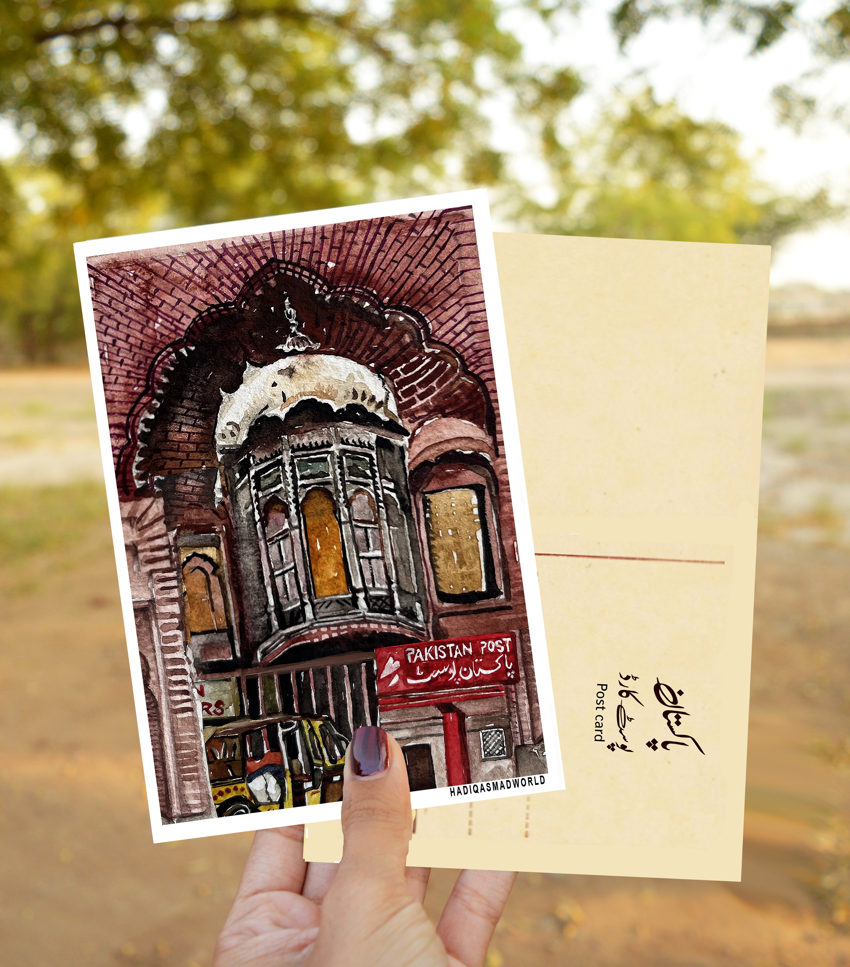 Anarkali Lahore - Postcard