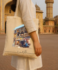 Lahore