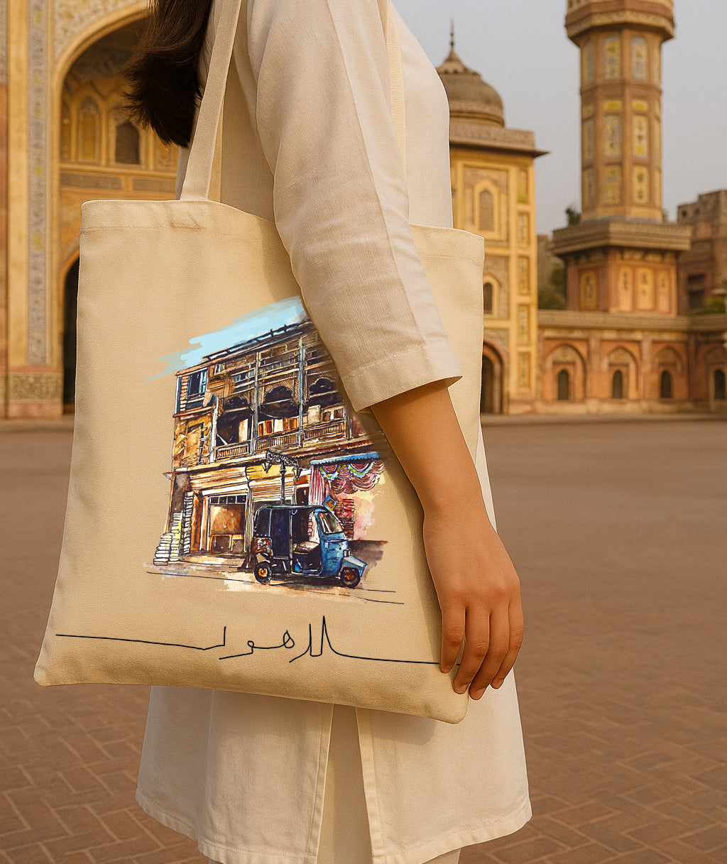 Lahore