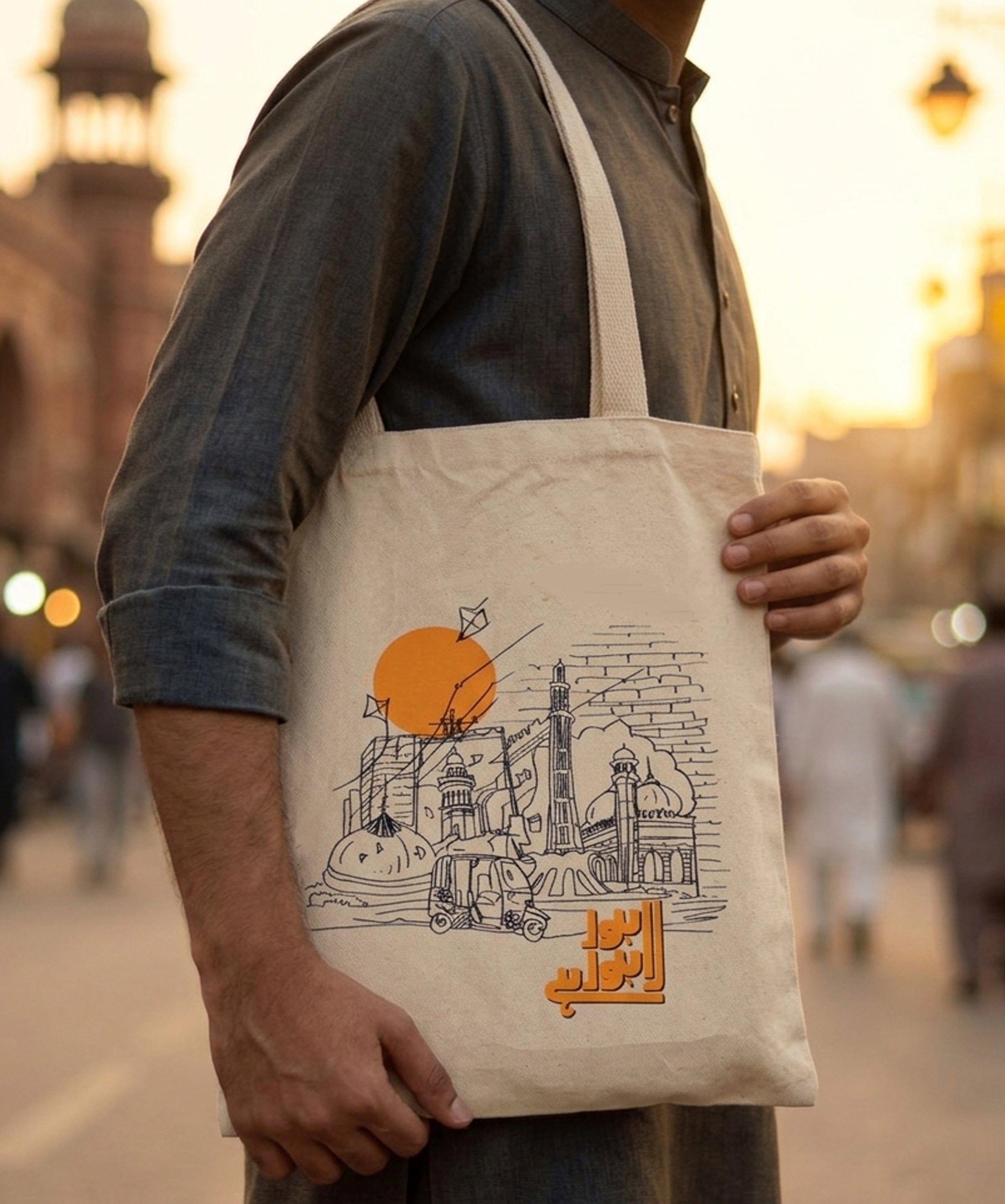Lahore Lahore Hai! Doodle Totebag