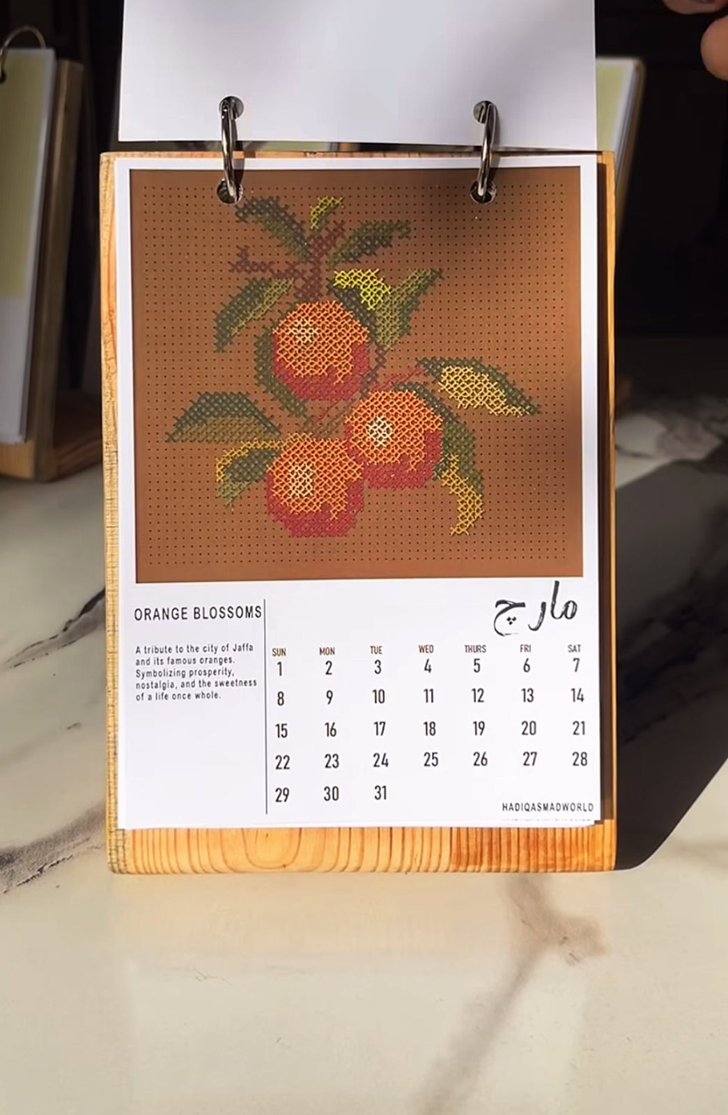 Calendar 2026