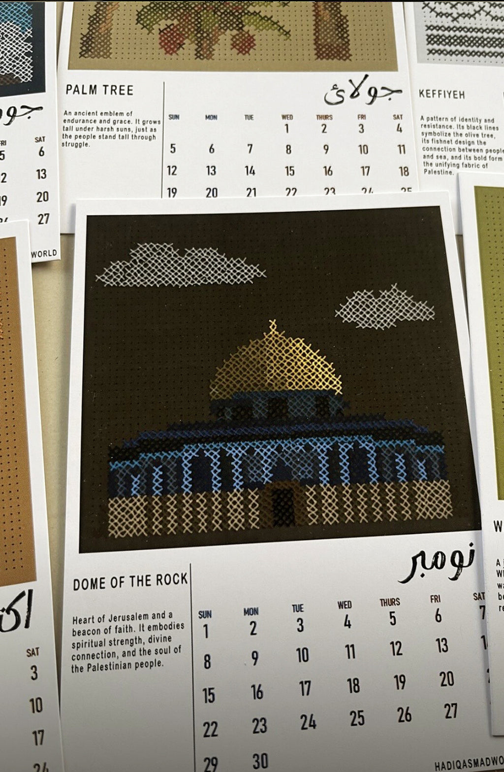 Calendar 2026