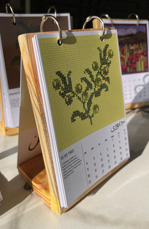 Calendar 2026
