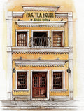 Pak Tea House - Art Print
